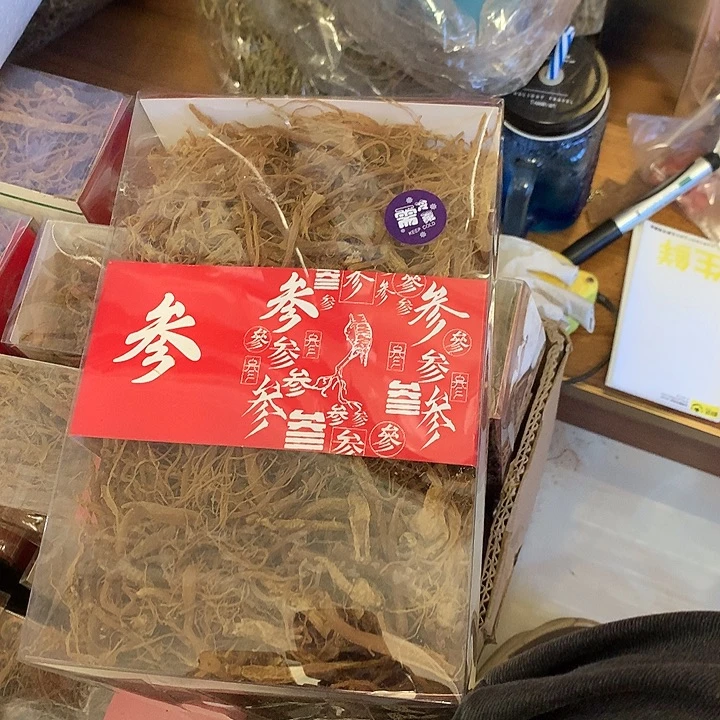 中国大陆红参须两斤装，有点碎