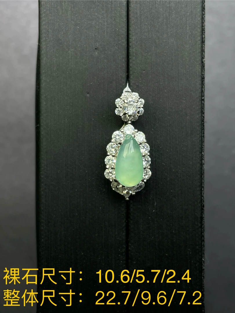 缅甸天然A货翡翠镶嵌银s925绿瓜瓜吊坠