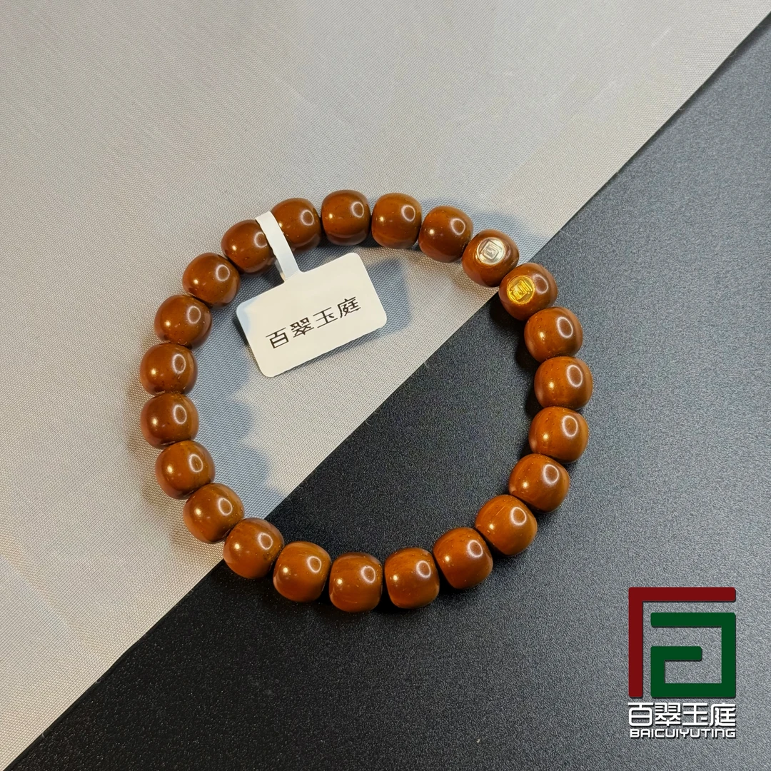 【小帅紫金鼠 百翠玉庭】6064 S级金银双标咖红皮火焰色实心老型10