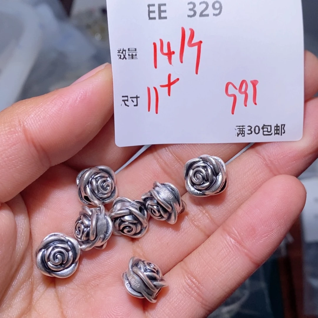 水晶颈饰银S925镶嵌EE329