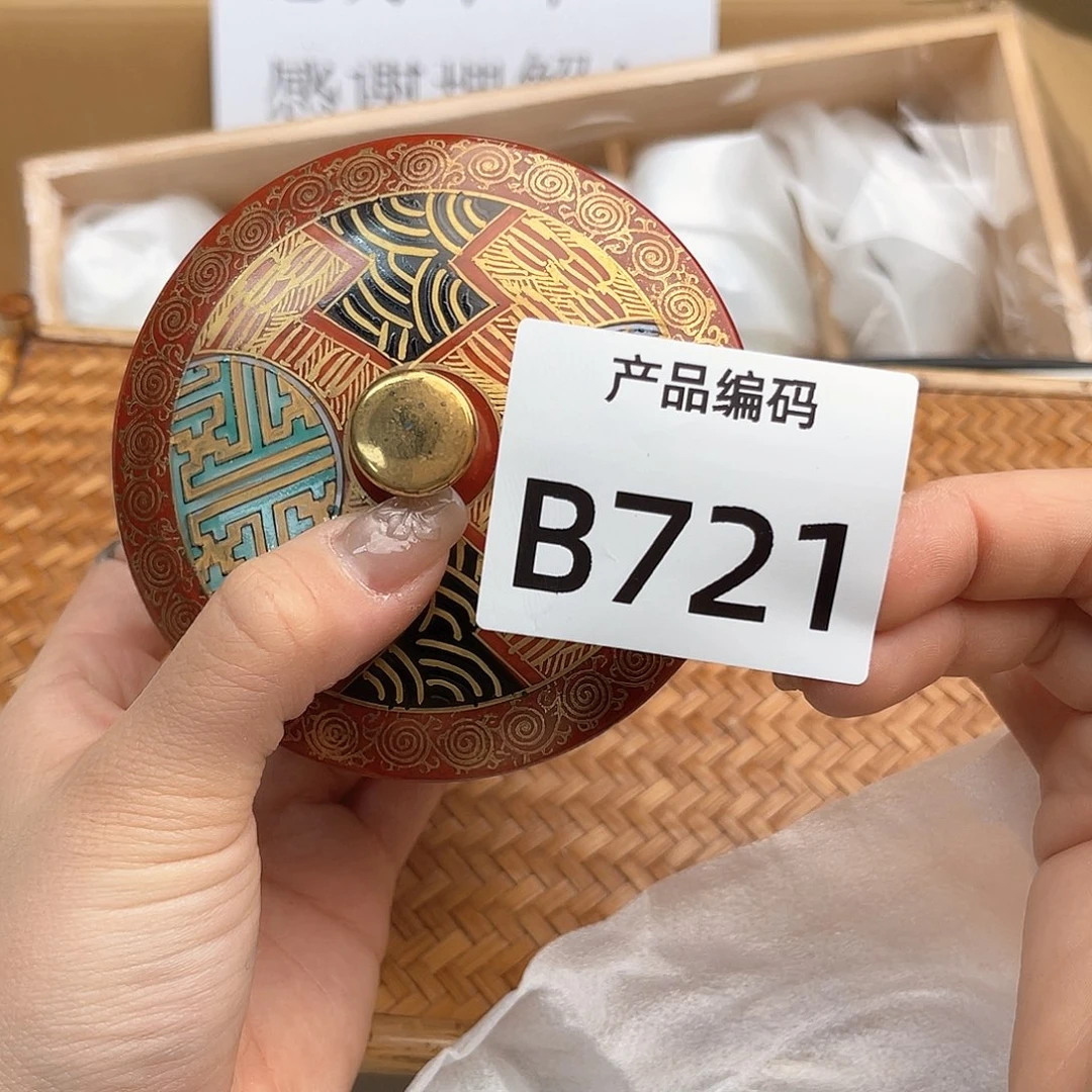 瓷片哦哦哦哦哦哦哦