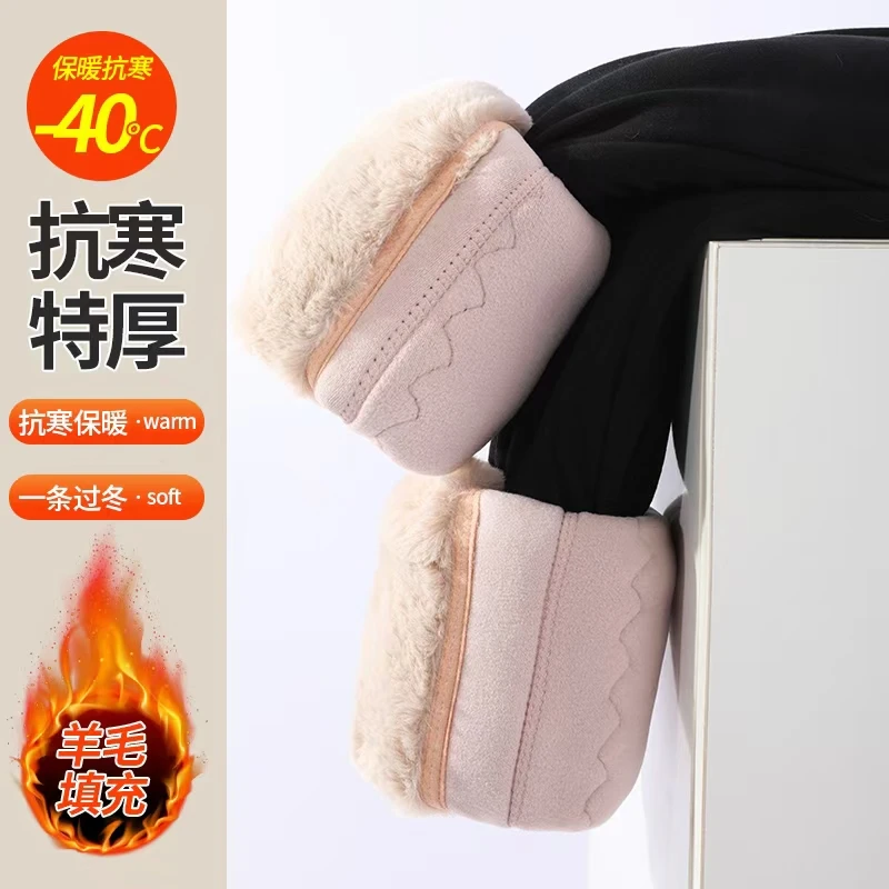 100%羊毛外穿棉裤妈妈装东北抗寒加厚棉裤高腰修身保暖裤