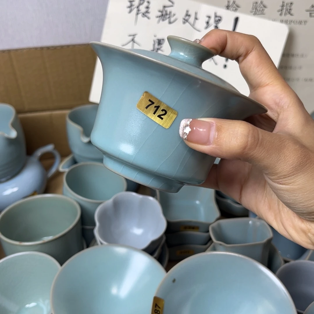 摆件 712哈哈哈哈哈哈哈微瑕
