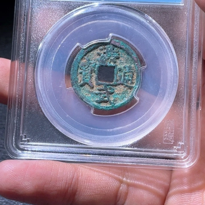 金属宋*玲豪豪豪豪豪豪2405