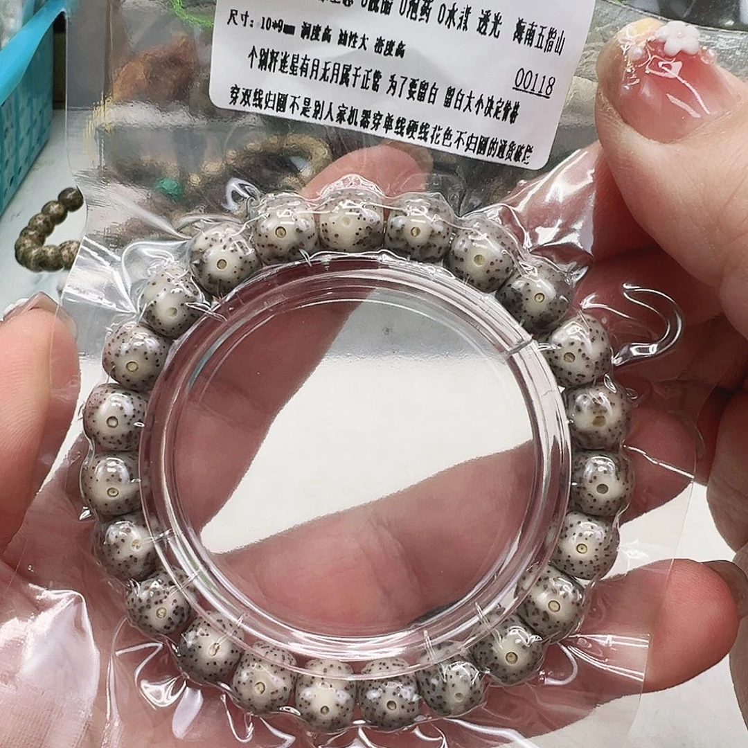 星月菩提手串3练手星月菩提单圈10桶