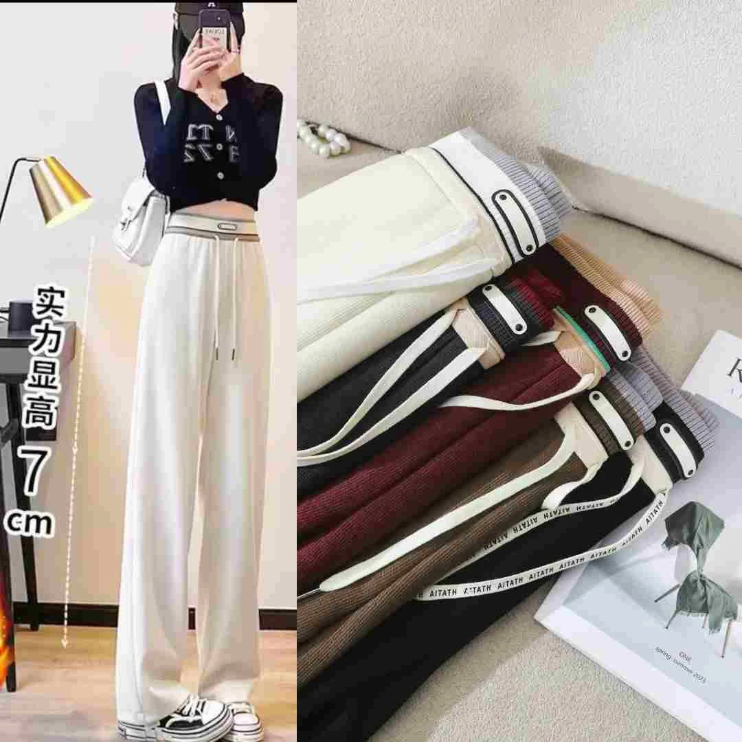 {现货+运费险}加绒不加绒都有窄版直筒裤女高腰显瘦百搭休闲裤