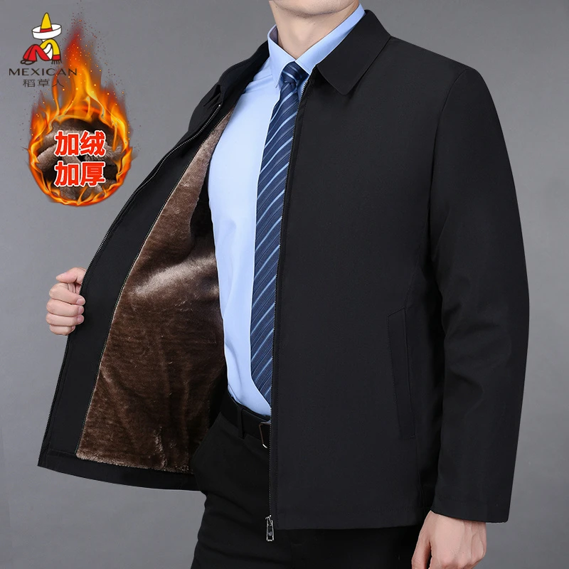 稻草人秋冬季新款行政夹克男士商务休闲翻领加绒保暖中年外套男装