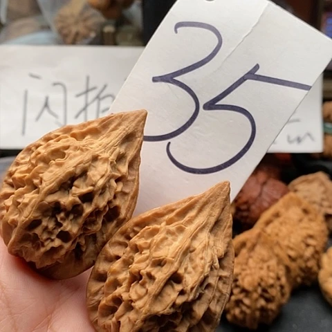 吊坠桃核39全品红缨枪