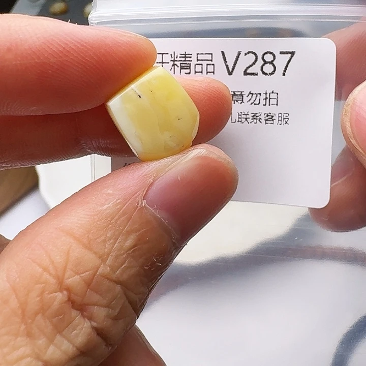 裸石琥珀未镶嵌琥珀