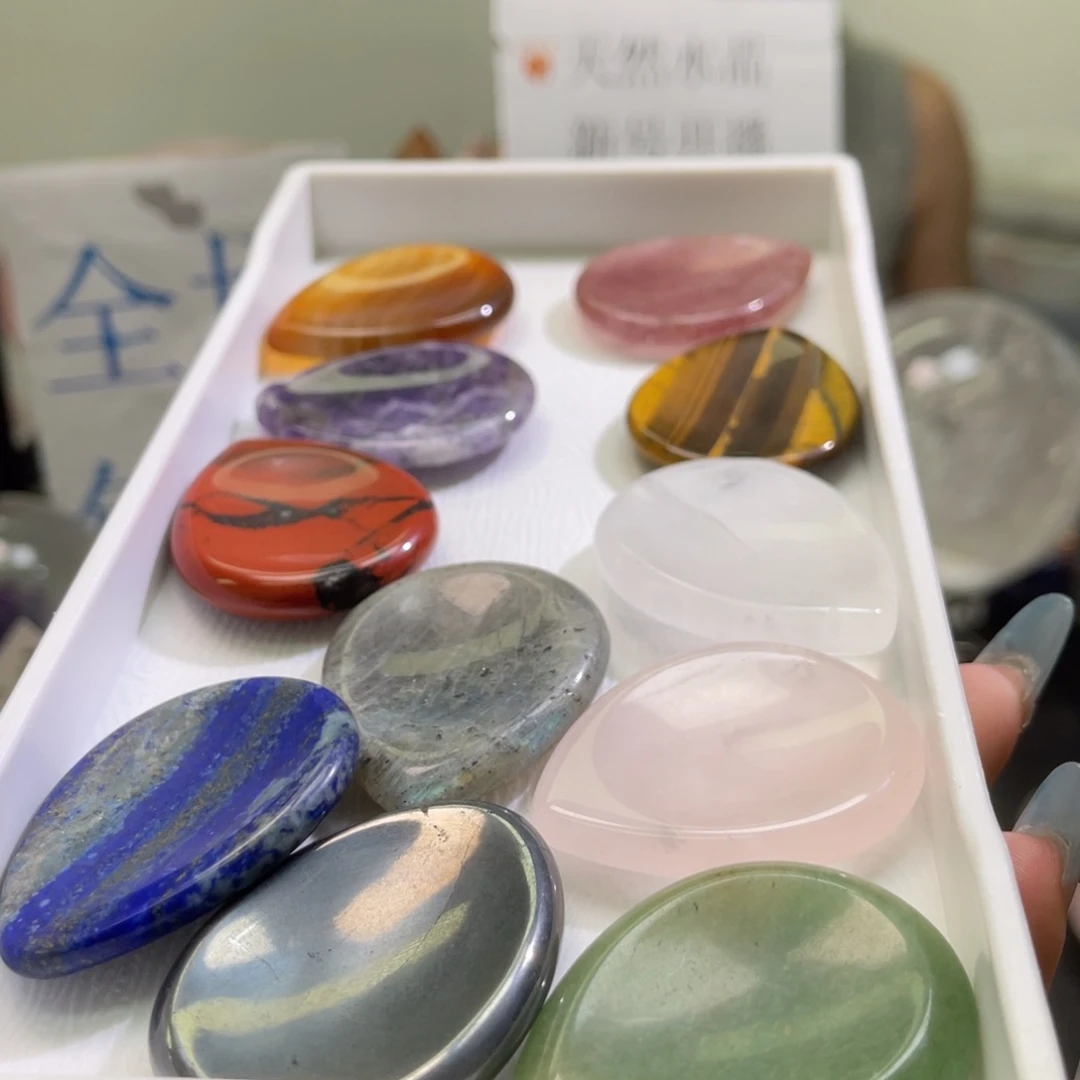 银S925镶嵌眼镜水晶