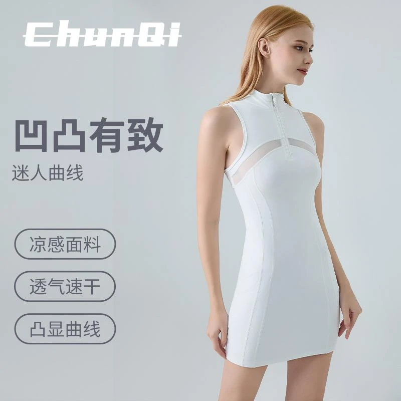 维多利亚无袖修身显瘦连衣裙女瑜伽运动气质复古包臀裙健身连体衣