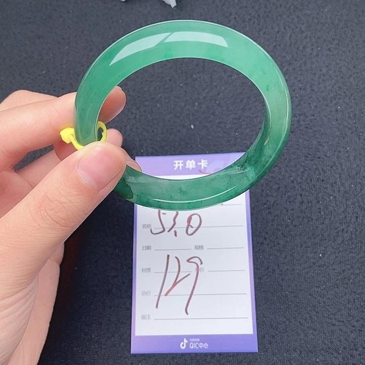 竹牌天然A货非洲翠手镯74