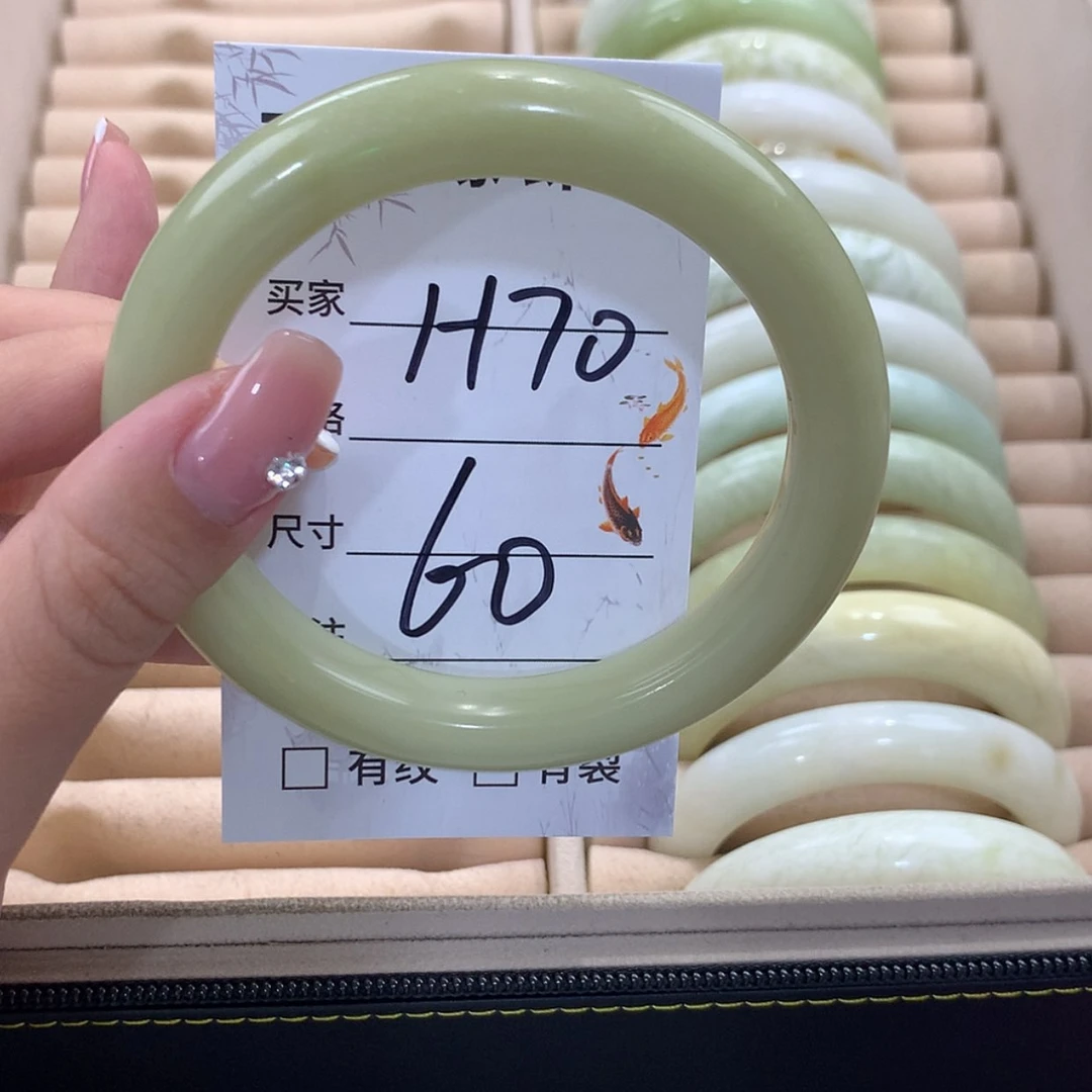 【闪购商品】蛇纹石玉未镶嵌手镯