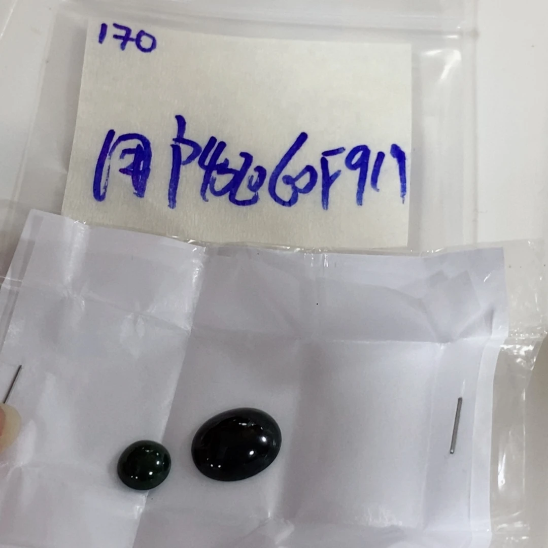 用***6未镶嵌定制翡翠不