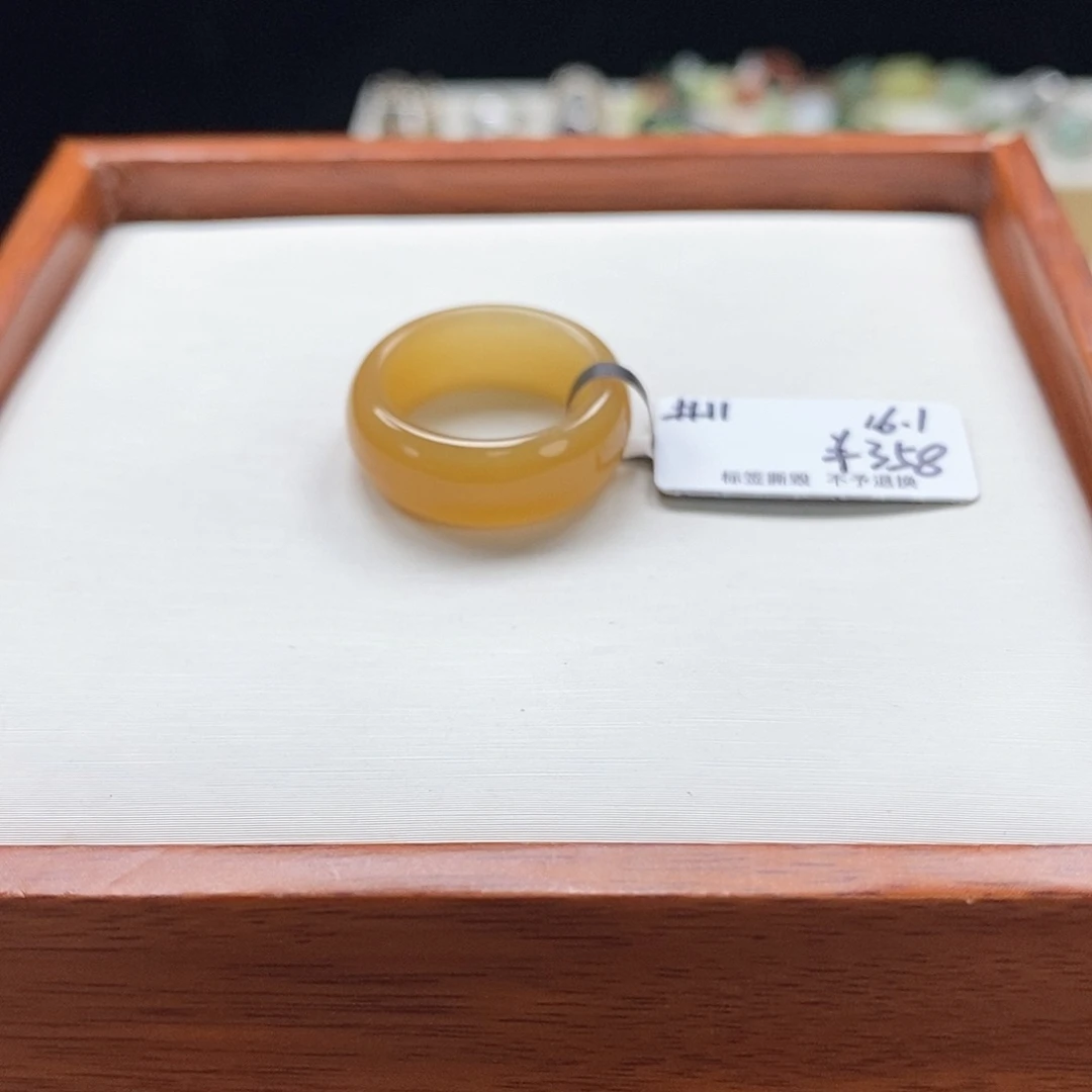 王***儿和田玉未镶嵌戒圈专拍1-16.1内径