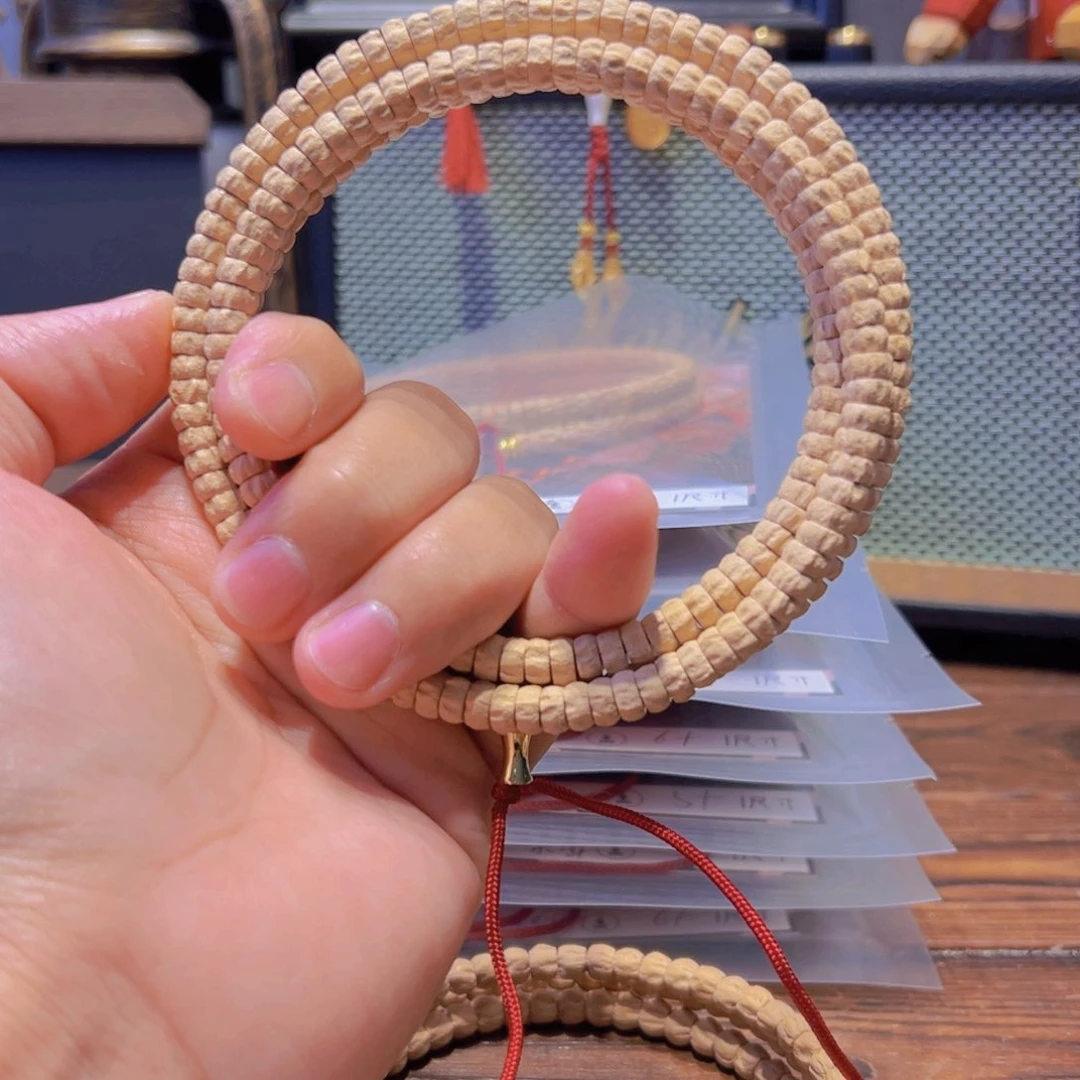 柏香籽/百香籽吊坠林****哥