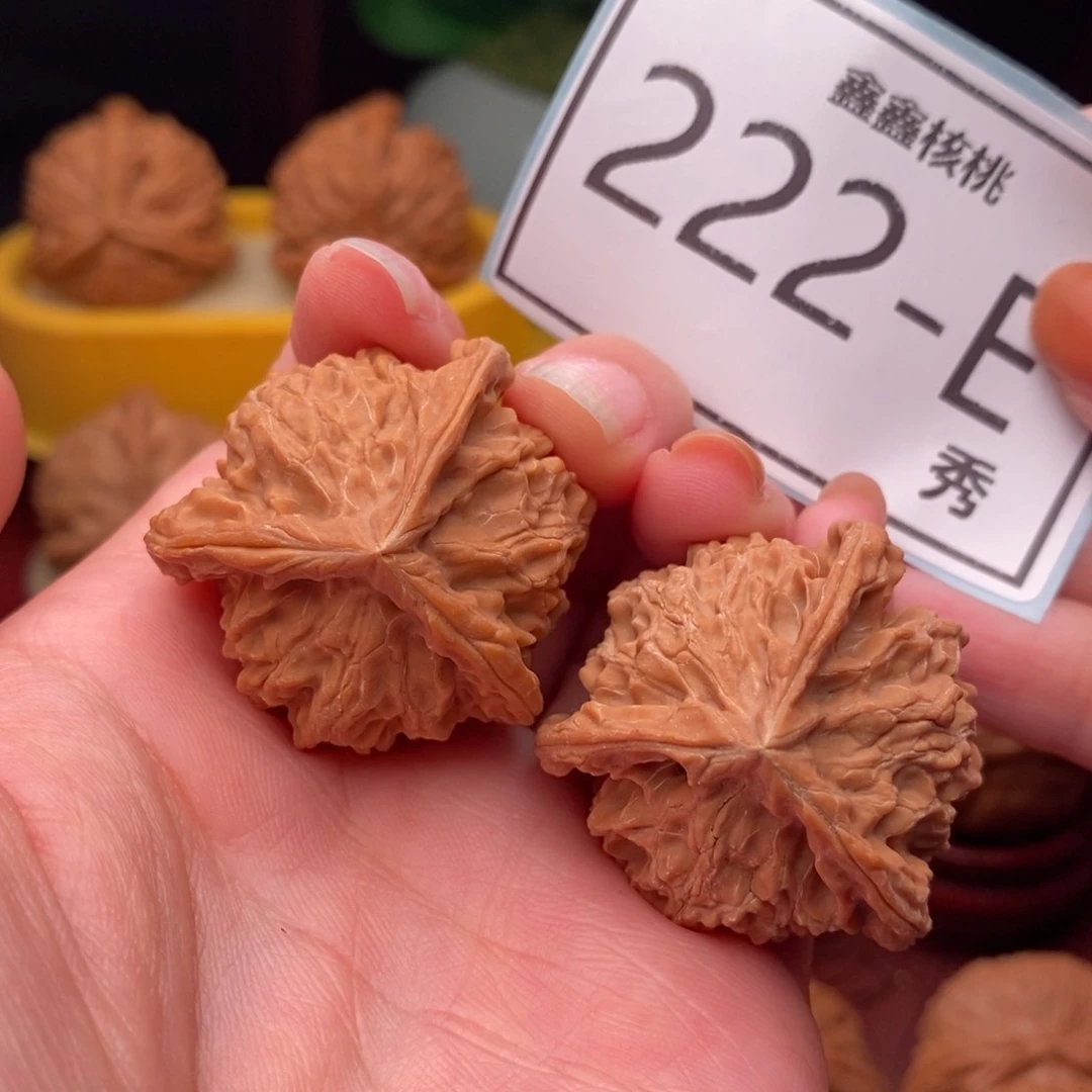 文玩核桃把件盘山奔35