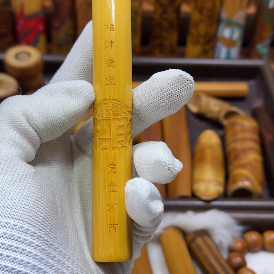 竹类精品实心玉竹
