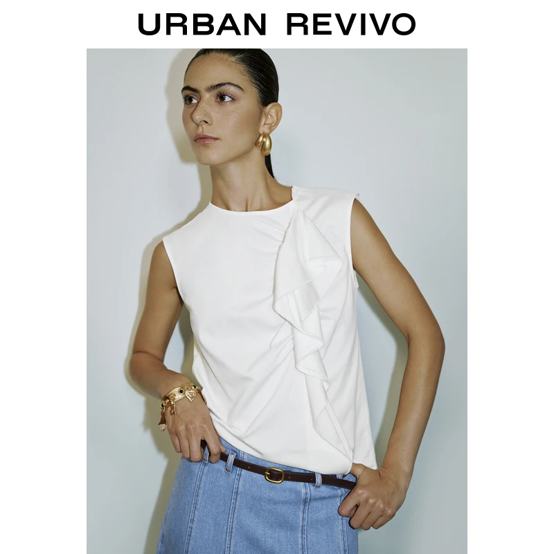 UR2025夏季新款女装气质堆叠荷叶边棉质无袖背心UWG450067