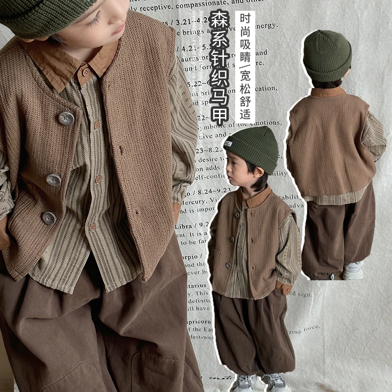 《团宠套装》复古森系儿童针织马甲男女童LW238洋气百搭开衫背心