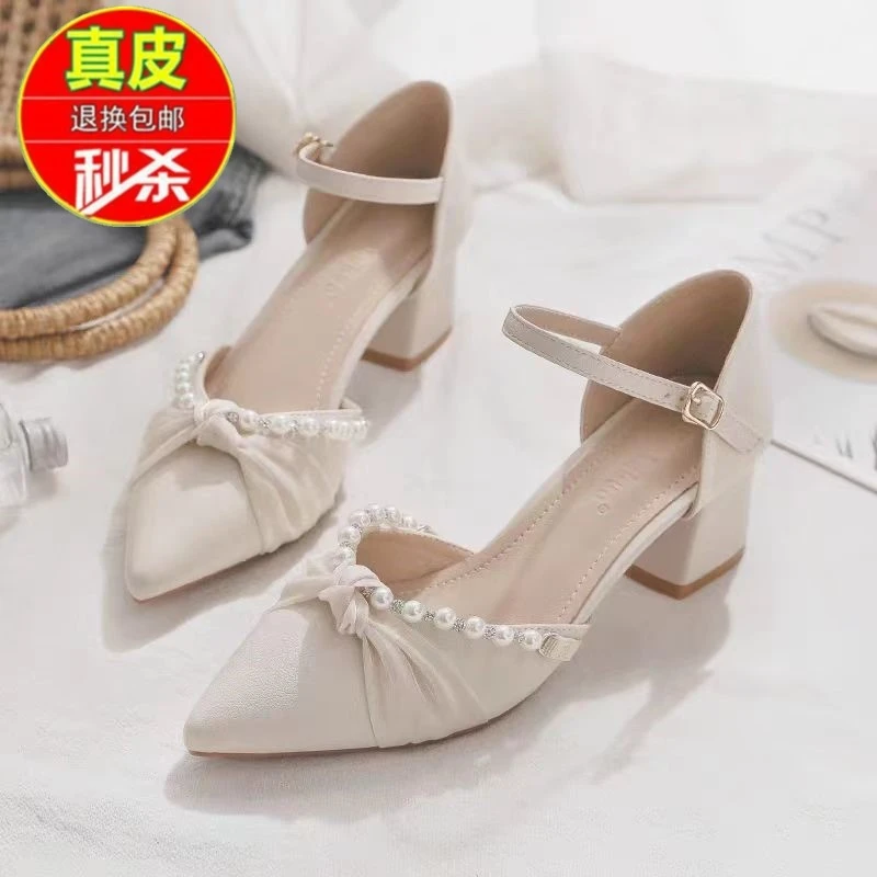品牌断码真软皮玛丽珍鞋春新款浅口尖头粗高跟仙女风包头凉鞋单鞋