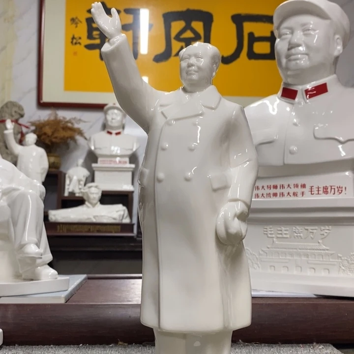 瓷片摆件摆件摆件