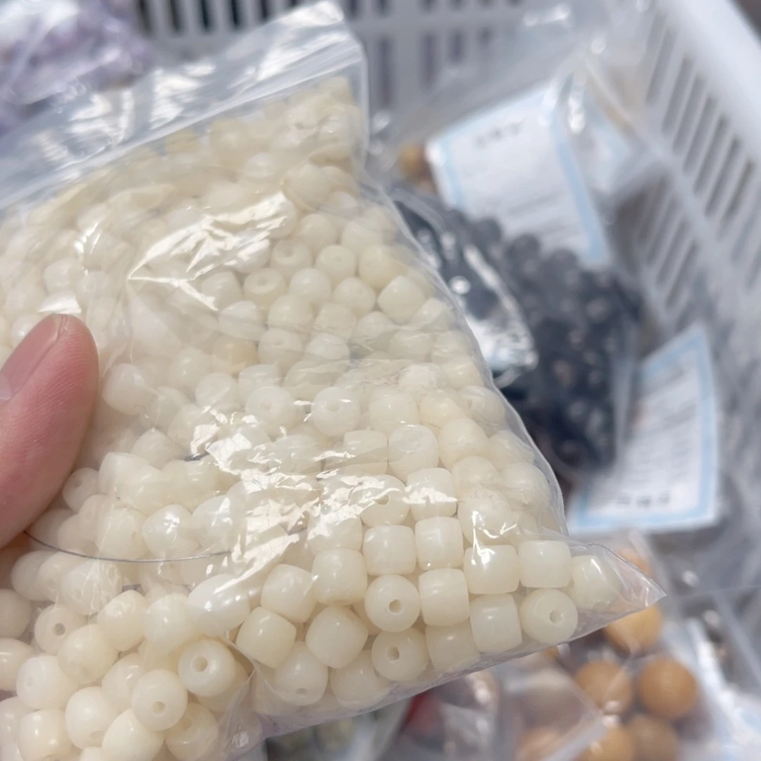 白玉菩提吊坠Y**Qa7/国锅底两包不售后