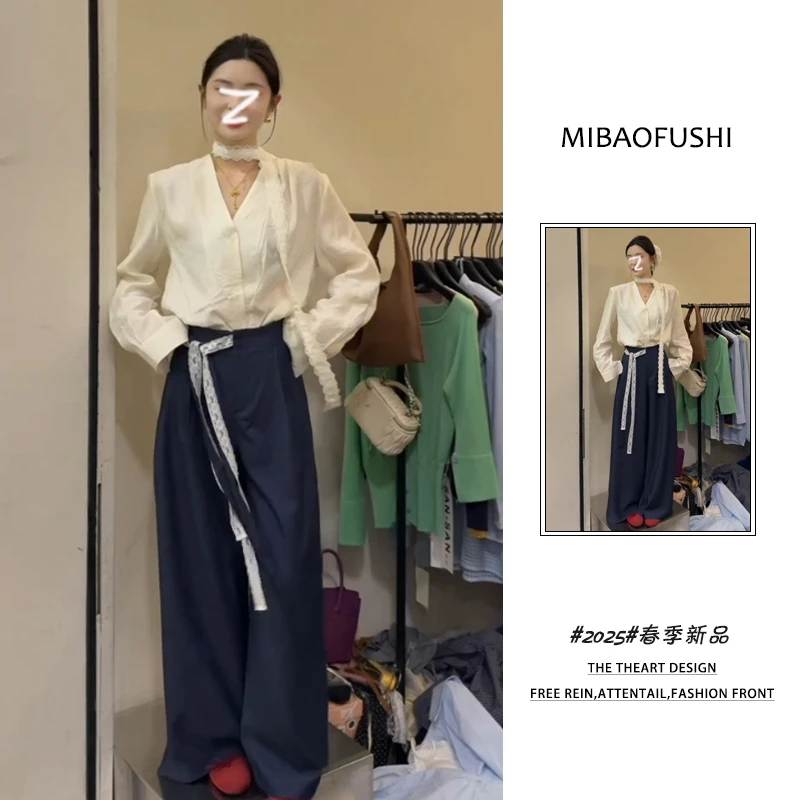 春季一整套女装2025年新款韩系时尚穿搭v领衬衫高腰阔腿裤两件套
