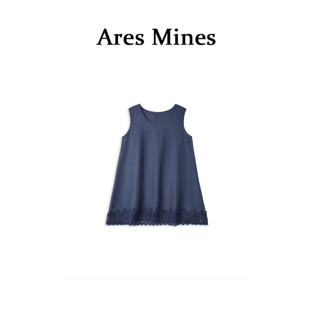 【盛朗熙Ares Mines】 素缕幽裳 松弛感拼接刺绣花边无袖圆领背心