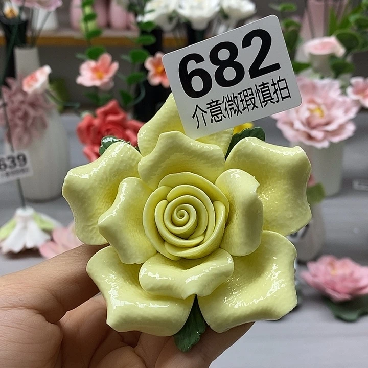 陶瓷陶瓷材料加工