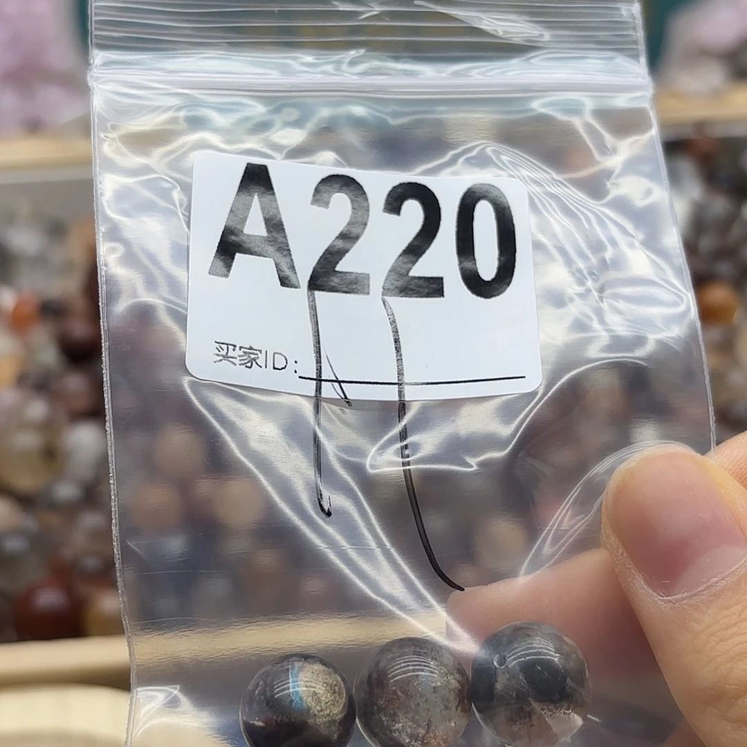 杳***•未镶嵌珠宝半成品紫晶220