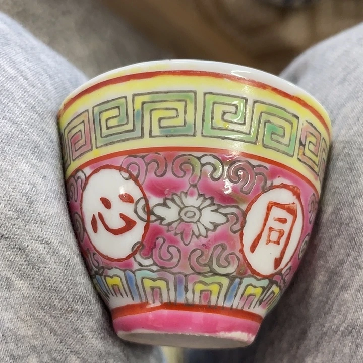 搪瓷11………………………………