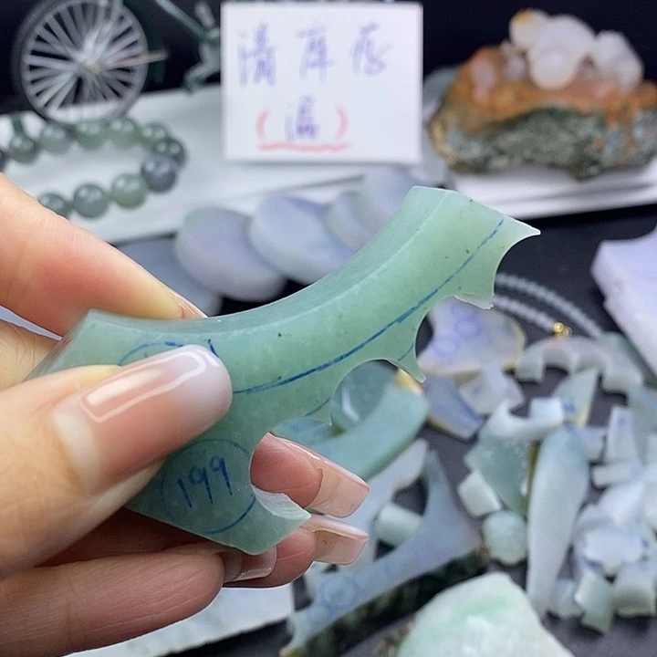 未镶嵌定制翡翠手牌