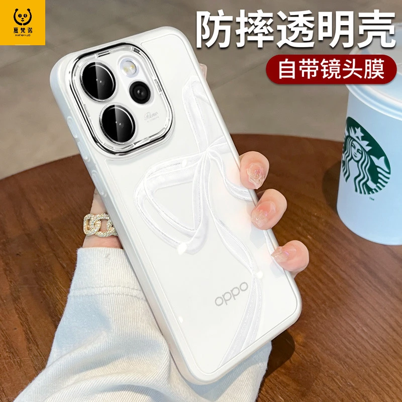 适用opporeno15手机壳透明reno15pro超薄硅胶oppo外壳自带镜头膜