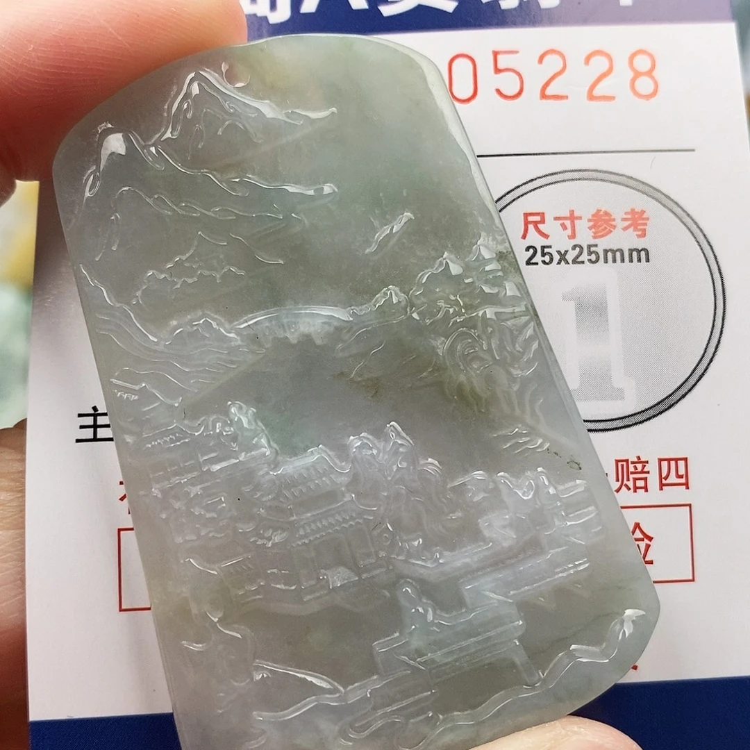 翡翠未镶嵌吊坠(不含链)