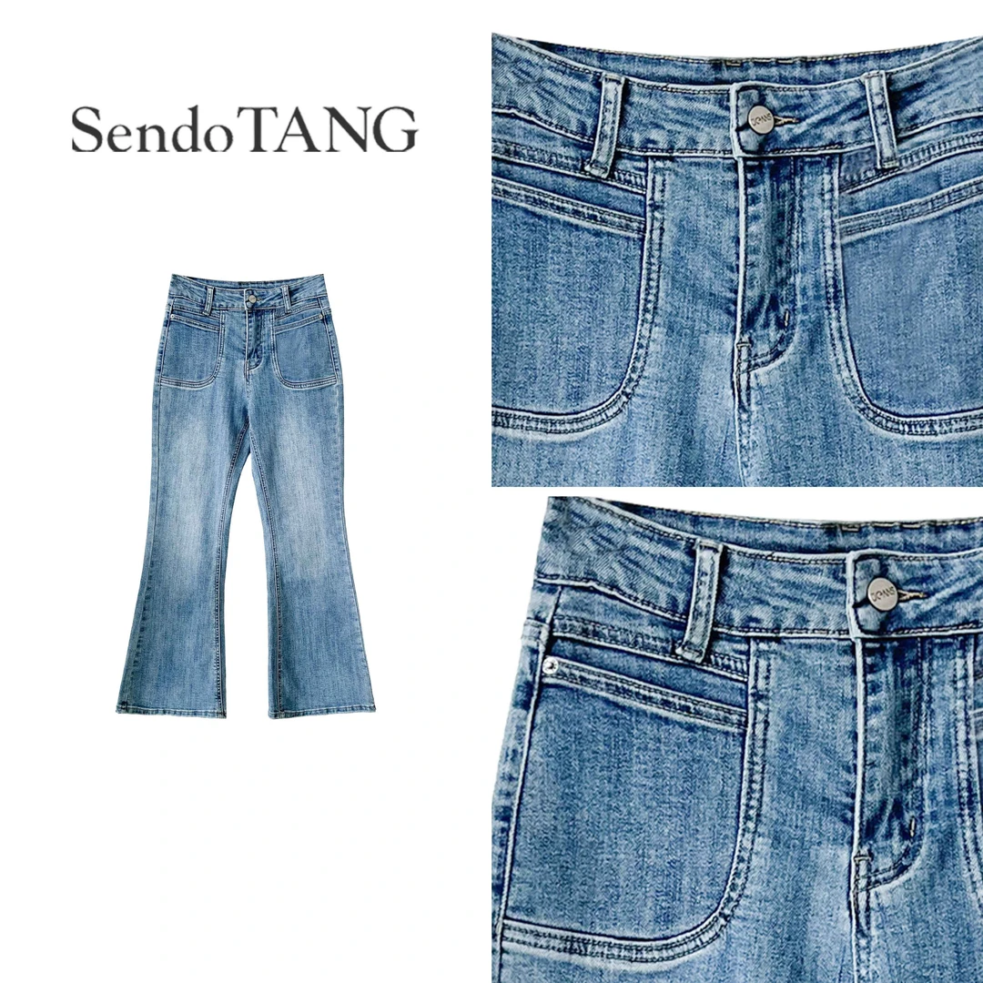 高弹喇叭裤【阳阳】胖多女装新款休闲高级感百搭高腰显瘦牛仔裤