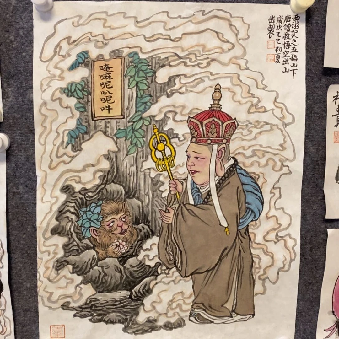 国画问**禅吕冬老师作品推荐