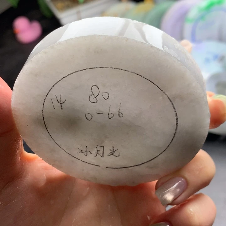 未镶嵌手镯定制翡翠