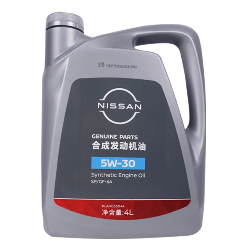 东风日产原厂合成发动机机油5W-30适用东风日产全系车型