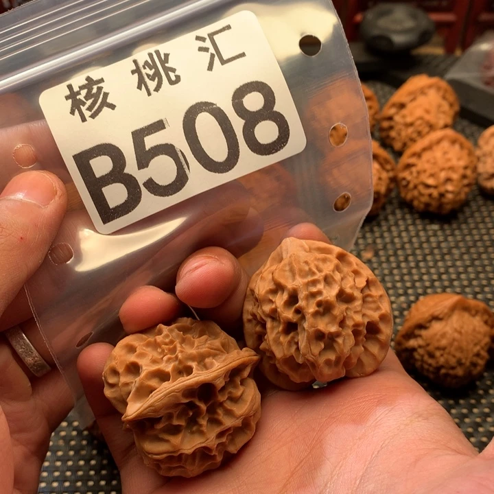 文玩核桃吊坠龙鳞