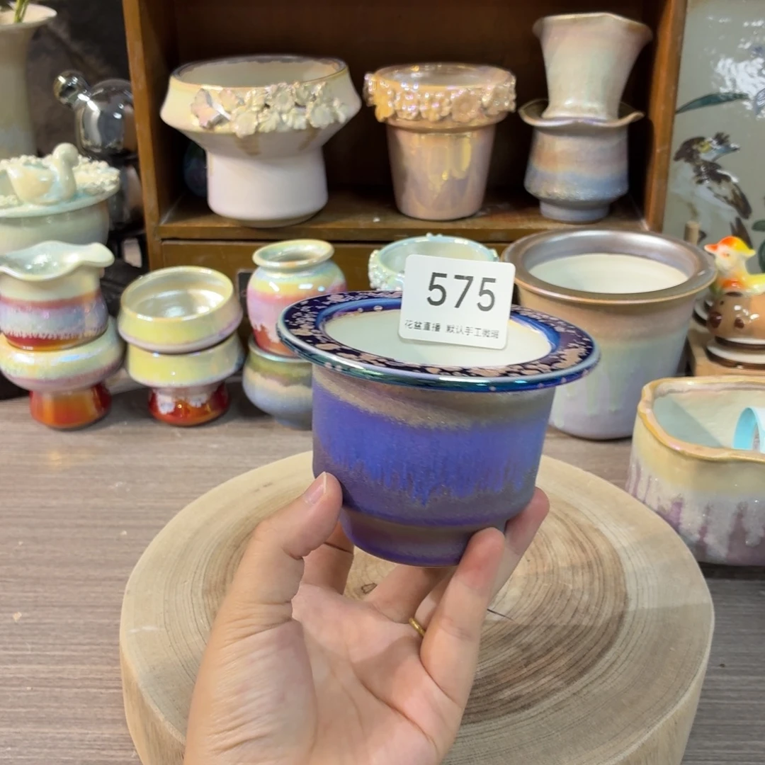 花盆花盆花盆花盆炫彩