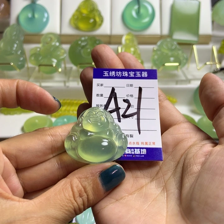 【闪购商品】蛇纹石玉未镶嵌颈饰小*