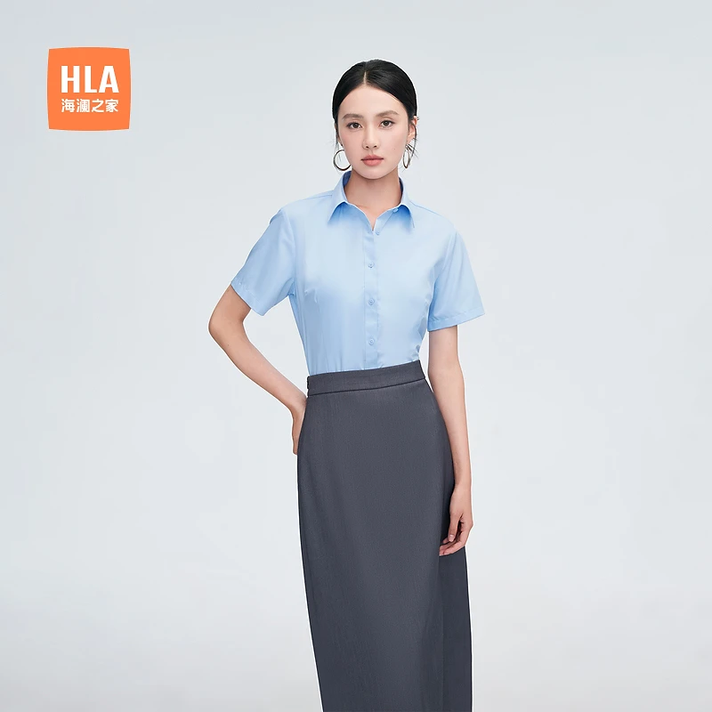 【商务通勤】HLA海澜之家短袖衬衫女春夏24新纯色正装衬衣女装