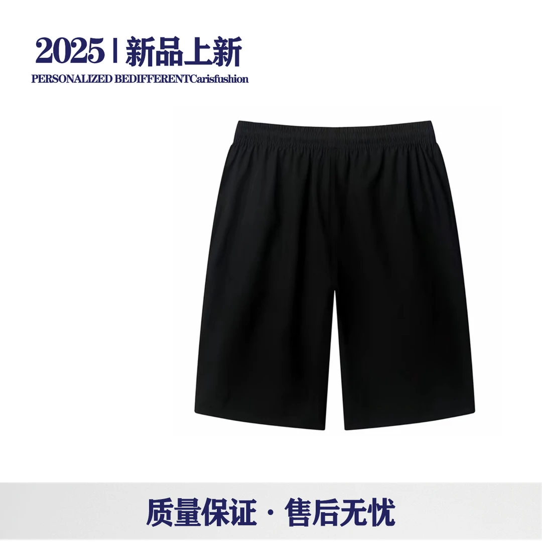潮牌2025短裤休闲高奢夏季奢潮[DK002](BD-B-S001)