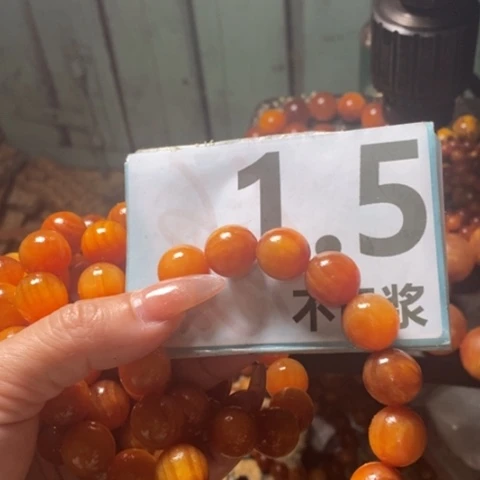 松木（琥珀木）手串/手链