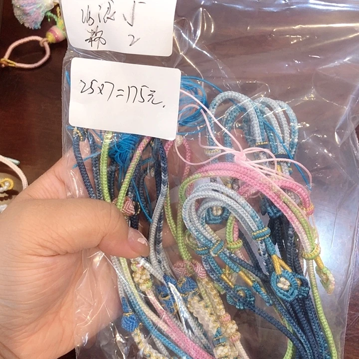 A***钰一组自拍自选项链7条