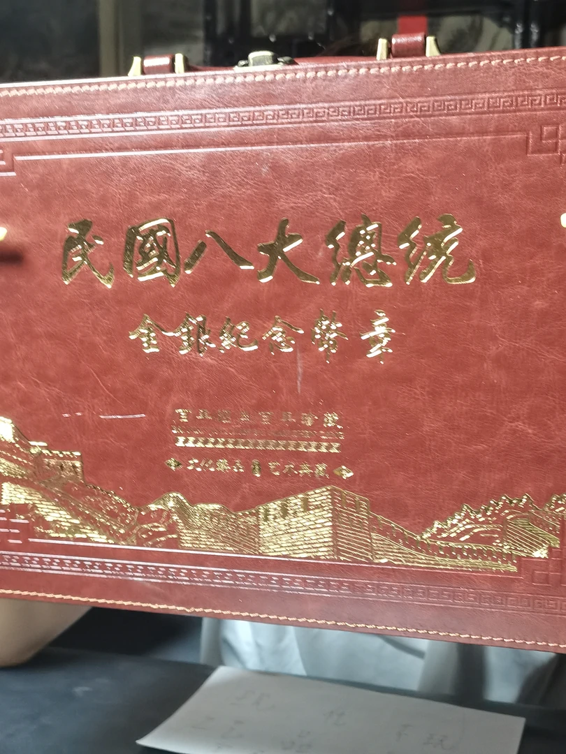 家居饰品家用流水摆件精美巧夺天工艺品15