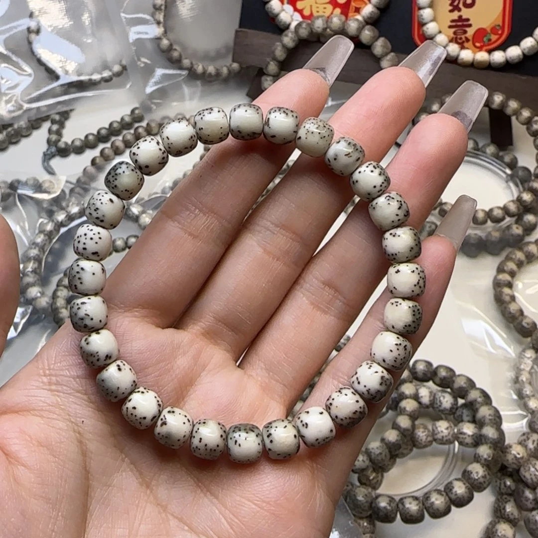 星月菩提手串V****啦石玉河豚8×7
