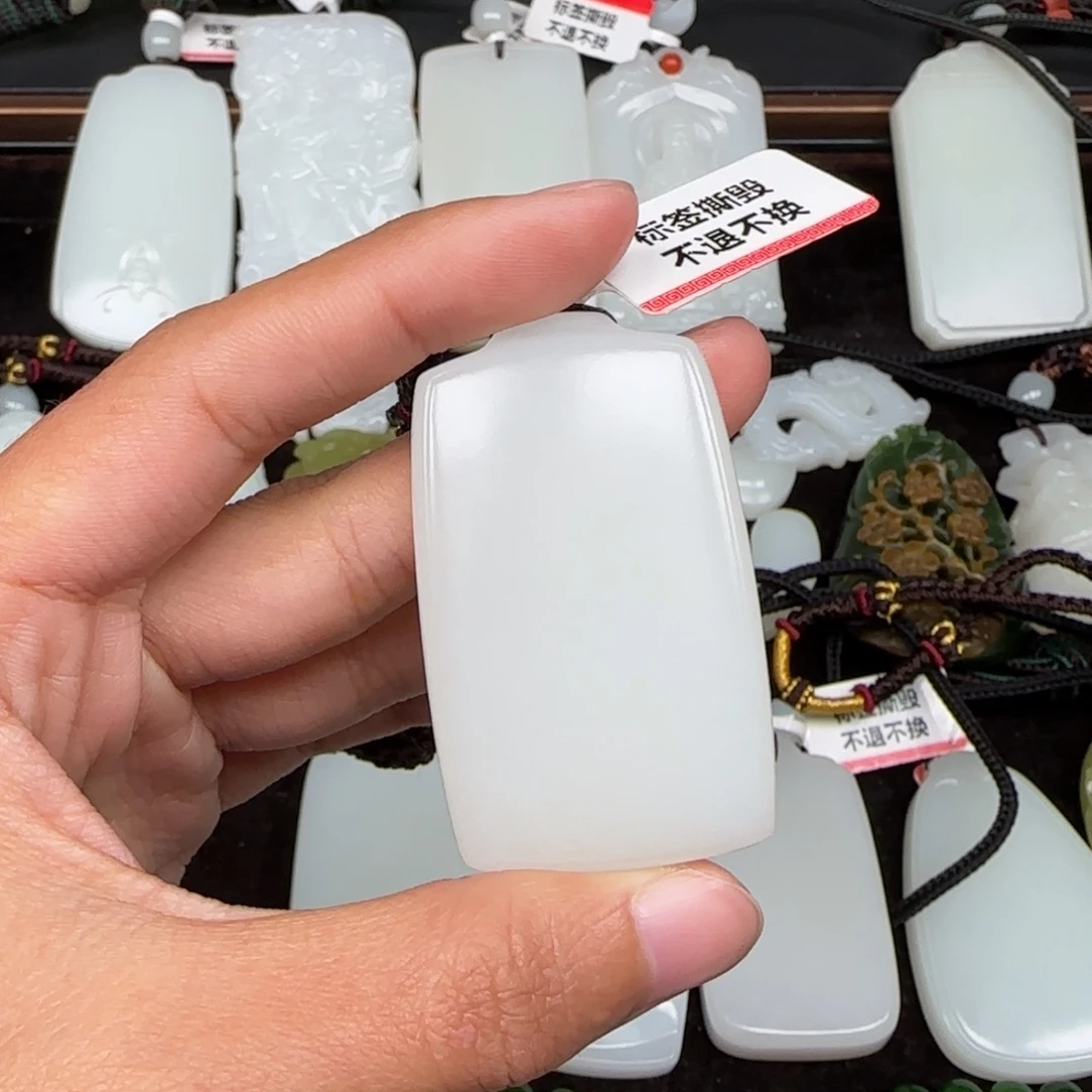 D***$和田玉未镶嵌挂件