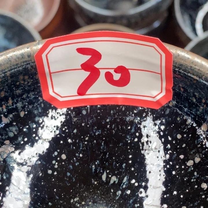 K***h茶盏通天龙窑通体啊女